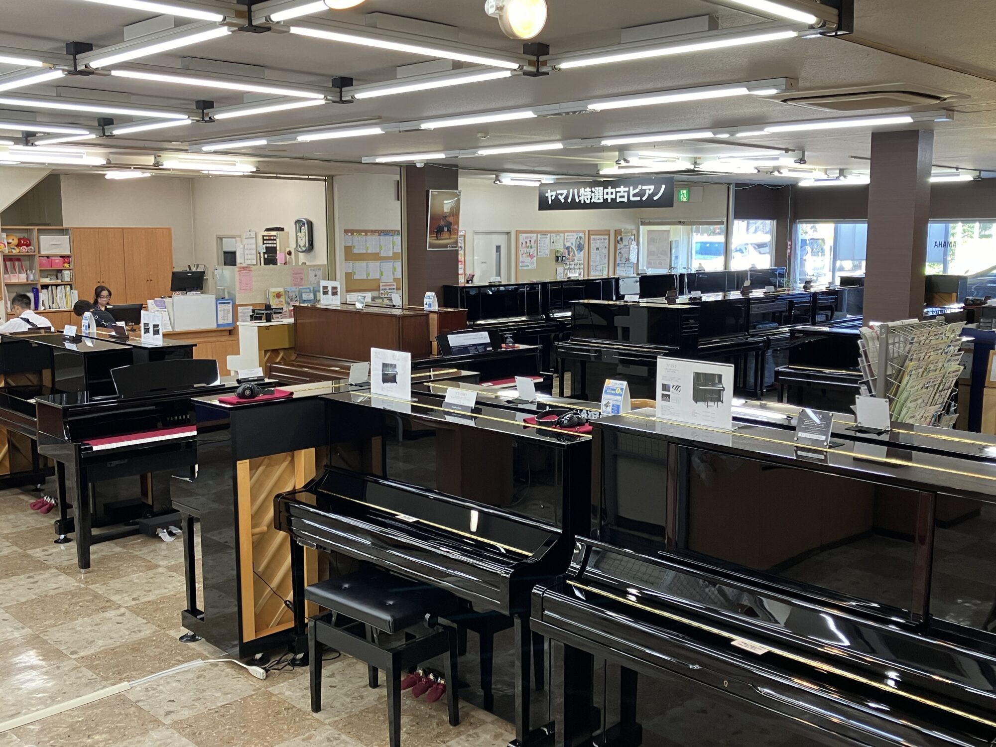 ピアノシティ北習志野 - 伊藤楽器