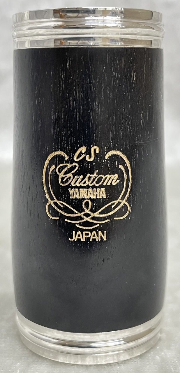 クラリネット YCL-852Ⅱ - 伊藤楽器