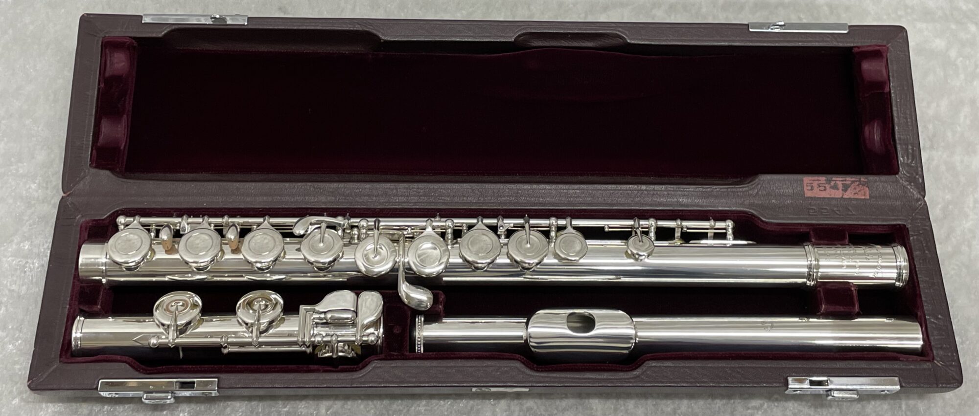 中古管楽器 アーカイブ - 伊藤楽器