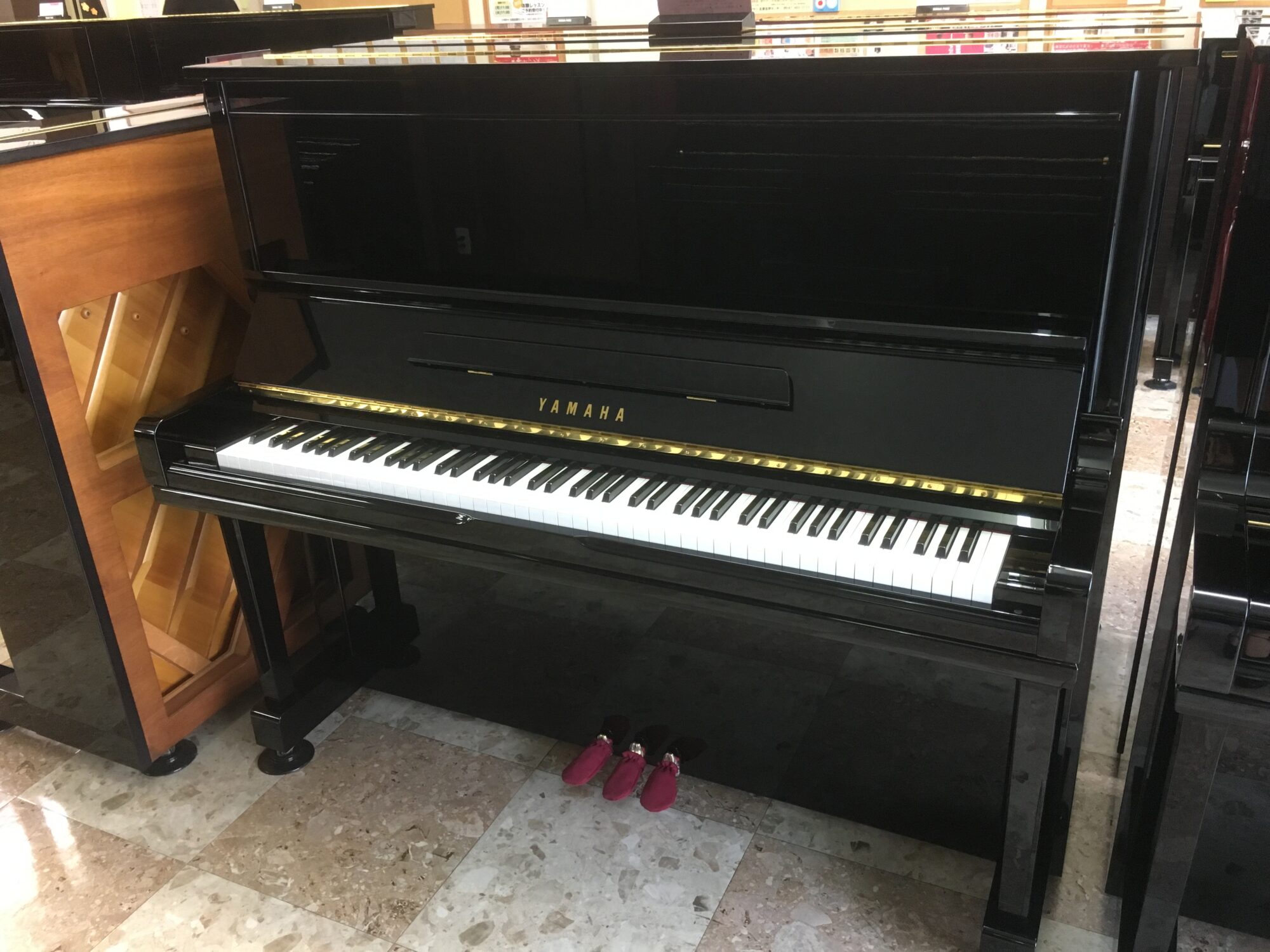 U300［5394839］【スペシャルプライスピアノ】